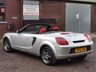 USED 2001 51 TOYOTA MR2 1.8 VVT-i Roadster Convertible 2dr Petrol Manual (178 g/km, 138 bhp) READ OUR REVIEWS! FINANCE AVAILABLE FROM 9.9% APR! MOT UNTIL MAY 2026!