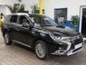 USED 2020 20 MITSUBISHI OUTLANDER 2.4h TwinMotor 13.8kWh Exceed Safety SUV 5dr Petrol Plug-in Hybrid CVT 4WD Euro 6 (s/s) (224 ps) SAT NAV LEATHER HEATED SEATS REAR VIEW CAMERA CRUISE CONTROL PARKING SENSORS 1 OWNER SERVICE HISTORY WARRANTY
