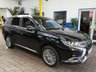 USED 2020 20 MITSUBISHI OUTLANDER 2.4h TwinMotor 13.8kWh Exceed Safety SUV 5dr Petrol Plug-in Hybrid CVT 4WD Euro 6 (s/s) (224 ps) SAT NAV LEATHER HEATED SEATS REAR VIEW CAMERA CRUISE CONTROL PARKING SENSORS 1 OWNER SERVICE HISTORY WARRANTY