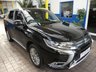 USED 2020 20 MITSUBISHI OUTLANDER 2.4h TwinMotor 13.8kWh Exceed Safety SUV 5dr Petrol Plug-in Hybrid CVT 4WD Euro 6 (s/s) (224 ps) SAT NAV LEATHER HEATED SEATS REAR VIEW CAMERA CRUISE CONTROL PARKING SENSORS 1 OWNER SERVICE HISTORY WARRANTY