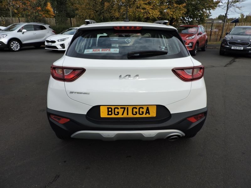 2021 Kia Stonic 2 £14,995