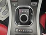 USED 2013 63 LAND ROVER RANGE ROVER EVOQUE 2.2 SD4 Dynamic SUV 5dr Diesel Auto 4WD Euro 5 (s/s) (190 ps) 
