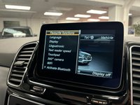 USED 2016 66 MERCEDES-BENZ GLE 2.1 GLE250d AMG Line (Premium) SUV 5dr Diesel G-Tronic 4MATIC Euro 6 (s/s) (204 ps) UK DELIVERY FLAT FEE &pound;175 (SUBJECT TO DEAL) *OVER 100 IMAGES ON OUR WEBSITE*BESPOKE FINANCE ARRANGED*PART EXCHANGE WELCOME*ALL VEHICLES HPI CLEAR