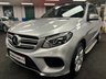 USED 2016 66 MERCEDES-BENZ GLE 2.1 GLE250d AMG Line (Premium) SUV 5dr Diesel G-Tronic 4MATIC Euro 6 (s/s) (204 ps) UK DELIVERY FLAT FEE &pound;175 (SUBJECT TO DEAL) *OVER 100 IMAGES ON OUR WEBSITE*BESPOKE FINANCE ARRANGED*PART EXCHANGE WELCOME*ALL VEHICLES HPI CLEAR