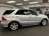 USED 2016 66 MERCEDES-BENZ GLE 2.1 GLE250d AMG Line (Premium) SUV 5dr Diesel G-Tronic 4MATIC Euro 6 (s/s) (204 ps) UK DELIVERY FLAT FEE &pound;175 (SUBJECT TO DEAL) *OVER 100 IMAGES ON OUR WEBSITE*BESPOKE FINANCE ARRANGED*PART EXCHANGE WELCOME*ALL VEHICLES HPI CLEAR