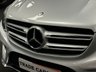 USED 2016 66 MERCEDES-BENZ GLE 2.1 GLE250d AMG Line (Premium) SUV 5dr Diesel G-Tronic 4MATIC Euro 6 (s/s) (204 ps) UK DELIVERY FLAT FEE &pound;175 (SUBJECT TO DEAL) *OVER 100 IMAGES ON OUR WEBSITE*BESPOKE FINANCE ARRANGED*PART EXCHANGE WELCOME*ALL VEHICLES HPI CLEAR