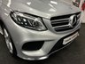 USED 2016 66 MERCEDES-BENZ GLE 2.1 GLE250d AMG Line (Premium) SUV 5dr Diesel G-Tronic 4MATIC Euro 6 (s/s) (204 ps) UK DELIVERY FLAT FEE &pound;175 (SUBJECT TO DEAL) *OVER 100 IMAGES ON OUR WEBSITE*BESPOKE FINANCE ARRANGED*PART EXCHANGE WELCOME*ALL VEHICLES HPI CLEAR
