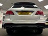 USED 2016 66 MERCEDES-BENZ GLE 2.1 GLE250d AMG Line (Premium) SUV 5dr Diesel G-Tronic 4MATIC Euro 6 (s/s) (204 ps) UK DELIVERY FLAT FEE &pound;175 (SUBJECT TO DEAL) *OVER 100 IMAGES ON OUR WEBSITE*BESPOKE FINANCE ARRANGED*PART EXCHANGE WELCOME*ALL VEHICLES HPI CLEAR