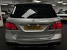 USED 2016 66 MERCEDES-BENZ GLE 2.1 GLE250d AMG Line (Premium) SUV 5dr Diesel G-Tronic 4MATIC Euro 6 (s/s) (204 ps) UK DELIVERY FLAT FEE &pound;175 (SUBJECT TO DEAL) *OVER 100 IMAGES ON OUR WEBSITE*BESPOKE FINANCE ARRANGED*PART EXCHANGE WELCOME*ALL VEHICLES HPI CLEAR