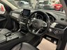 USED 2016 66 MERCEDES-BENZ GLE 2.1 GLE250d AMG Line (Premium) SUV 5dr Diesel G-Tronic 4MATIC Euro 6 (s/s) (204 ps) UK DELIVERY FLAT FEE &pound;175 (SUBJECT TO DEAL) *OVER 100 IMAGES ON OUR WEBSITE*BESPOKE FINANCE ARRANGED*PART EXCHANGE WELCOME*ALL VEHICLES HPI CLEAR