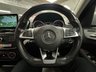 USED 2016 66 MERCEDES-BENZ GLE 2.1 GLE250d AMG Line (Premium) SUV 5dr Diesel G-Tronic 4MATIC Euro 6 (s/s) (204 ps) UK DELIVERY FLAT FEE &pound;175 (SUBJECT TO DEAL) *OVER 100 IMAGES ON OUR WEBSITE*BESPOKE FINANCE ARRANGED*PART EXCHANGE WELCOME*ALL VEHICLES HPI CLEAR
