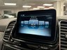 USED 2016 66 MERCEDES-BENZ GLE 2.1 GLE250d AMG Line (Premium) SUV 5dr Diesel G-Tronic 4MATIC Euro 6 (s/s) (204 ps) UK DELIVERY FLAT FEE &pound;175 (SUBJECT TO DEAL) *OVER 100 IMAGES ON OUR WEBSITE*BESPOKE FINANCE ARRANGED*PART EXCHANGE WELCOME*ALL VEHICLES HPI CLEAR