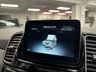 USED 2016 66 MERCEDES-BENZ GLE 2.1 GLE250d AMG Line (Premium) SUV 5dr Diesel G-Tronic 4MATIC Euro 6 (s/s) (204 ps) UK DELIVERY FLAT FEE &pound;175 (SUBJECT TO DEAL) *OVER 100 IMAGES ON OUR WEBSITE*BESPOKE FINANCE ARRANGED*PART EXCHANGE WELCOME*ALL VEHICLES HPI CLEAR