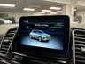 USED 2016 66 MERCEDES-BENZ GLE 2.1 GLE250d AMG Line (Premium) SUV 5dr Diesel G-Tronic 4MATIC Euro 6 (s/s) (204 ps) UK DELIVERY FLAT FEE &pound;175 (SUBJECT TO DEAL) *OVER 100 IMAGES ON OUR WEBSITE*BESPOKE FINANCE ARRANGED*PART EXCHANGE WELCOME*ALL VEHICLES HPI CLEAR