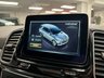 USED 2016 66 MERCEDES-BENZ GLE 2.1 GLE250d AMG Line (Premium) SUV 5dr Diesel G-Tronic 4MATIC Euro 6 (s/s) (204 ps) UK DELIVERY FLAT FEE &pound;175 (SUBJECT TO DEAL) *OVER 100 IMAGES ON OUR WEBSITE*BESPOKE FINANCE ARRANGED*PART EXCHANGE WELCOME*ALL VEHICLES HPI CLEAR