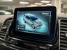 USED 2016 66 MERCEDES-BENZ GLE 2.1 GLE250d AMG Line (Premium) SUV 5dr Diesel G-Tronic 4MATIC Euro 6 (s/s) (204 ps) UK DELIVERY FLAT FEE &pound;175 (SUBJECT TO DEAL) *OVER 100 IMAGES ON OUR WEBSITE*BESPOKE FINANCE ARRANGED*PART EXCHANGE WELCOME*ALL VEHICLES HPI CLEAR