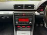 USED 2007 57 AUDI A4 AVANT 2.0 TDI S line Estate 5dr Diesel Manual quattro (179 g/km, 168 bhp) 