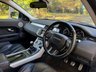 USED 2013 13 LAND ROVER RANGE ROVER EVOQUE 2.2 SD4 Dynamic SUV 5dr Diesel Manual 4WD Euro 5 (s/s) (190 ps) 