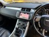 USED 2013 13 LAND ROVER RANGE ROVER EVOQUE 2.2 SD4 Dynamic SUV 5dr Diesel Manual 4WD Euro 5 (s/s) (190 ps) 
