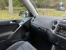 USED 2009 09 VOLKSWAGEN TIGUAN 2.0 TDI Sport SUV 5dr Diesel Manual 4WD Euro 4 (140 ps) 