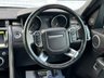 USED 2017 67 LAND ROVER DISCOVERY 5 2.0 SD4 HSE BLACK PACK SAT NAV CAMERA PAN ROOF SAT NAV STEPS PRIVACY 1 OWNER CAR~MERIDIAN~HEATED WHEEL