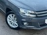 USED 2016 16 VOLKSWAGEN TIGUAN 2.0 TDI BlueMotion Tech Match Edition SUV 5dr 2WD Euro 6 (s/s) 