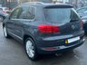 USED 2016 16 VOLKSWAGEN TIGUAN 2.0 TDI BlueMotion Tech Match Edition SUV 5dr 2WD Euro 6 (s/s) 