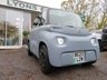 USED 2023 23 CITROEN AMI 0l d  8 BHP ALL ELECTRIC AUTOMATIC Only 81 miles from new! One Owner. Balance of Citroen Manufacturer Warranty until August 2025. Automatic. Fully Electric.
