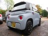 USED 2023 23 CITROEN AMI 0l d  8 BHP ALL ELECTRIC AUTOMATIC Only 81 miles from new! One Owner. Balance of Citroen Manufacturer Warranty until August 2025. Automatic. Fully Electric.