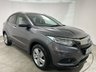 USED 2019 19 HONDA HR-V 1.5 i-VTEC EX SUV 5dr Petrol CVT Euro 6 (s/s) (130 ps) Pan Roof/ Sat Nav/ Rear Camera