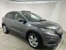 USED 2019 19 HONDA HR-V 1.5 i-VTEC EX SUV 5dr Petrol CVT Euro 6 (s/s) (130 ps) Pan Roof/ Sat Nav/ Rear Camera