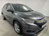 USED 2019 19 HONDA HR-V 1.5 i-VTEC EX SUV 5dr Petrol CVT Euro 6 (s/s) (130 ps) Pan Roof/ Sat Nav/ Rear Camera
