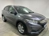 USED 2019 19 HONDA HR-V 1.5 i-VTEC EX SUV 5dr Petrol CVT Euro 6 (s/s) (130 ps) Pan Roof/ Sat Nav/ Rear Camera