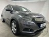 USED 2019 19 HONDA HR-V 1.5 i-VTEC EX SUV 5dr Petrol CVT Euro 6 (s/s) (130 ps) Pan Roof/ Sat Nav/ Rear Camera