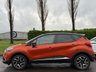 USED 2016 16 RENAULT CAPTUR 1.5 dCi ENERGY Dynamique S Nav SUV 5dr Diesel Auto Euro 6 (s/s) (90 ps) REAR PARKING SENSORS +  DAB RADIO +  BLUETOOTH +  SAT NAV +  CRUISE CONTROL +  ECO MODE +  16 INCH ALLOY WHEELS +