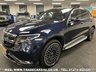 USED 2021 71 MERCEDES-BENZ EQC EQC 400 80kWh AMG Line (Premium Plus) SUV 5dr Electric Auto 4MATIC (408 ps) UK DELIVERY FLAT FEE &pound;175 (SUBJECT TO DEAL) *OVER 100 IMAGES ON OUR WEBSITE*BESPOKE FINANCE ARRANGED*PART EXCHANGE WELCOME*ALL VEHICLES HPI CLEAR