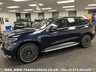 USED 2021 71 MERCEDES-BENZ EQC EQC 400 80kWh AMG Line (Premium Plus) SUV 5dr Electric Auto 4MATIC (408 ps) UK DELIVERY FLAT FEE &pound;175 (SUBJECT TO DEAL) *OVER 100 IMAGES ON OUR WEBSITE*BESPOKE FINANCE ARRANGED*PART EXCHANGE WELCOME*ALL VEHICLES HPI CLEAR