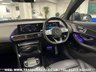 USED 2021 71 MERCEDES-BENZ EQC EQC 400 80kWh AMG Line (Premium Plus) SUV 5dr Electric Auto 4MATIC (408 ps) UK DELIVERY FLAT FEE &pound;175 (SUBJECT TO DEAL) *OVER 100 IMAGES ON OUR WEBSITE*BESPOKE FINANCE ARRANGED*PART EXCHANGE WELCOME*ALL VEHICLES HPI CLEAR