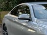 USED 2014 14 BMW 4 SERIES 2.0 420d Luxury Coupe 2dr Diesel Manual xDrive Euro 6 (s/s) (184 ps) 