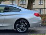 USED 2014 14 BMW 4 SERIES 2.0 420d Luxury Coupe 2dr Diesel Manual xDrive Euro 6 (s/s) (184 ps) 