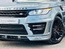 USED 2017 17 LAND ROVER RANGE ROVER SPORT 3.0 SDV6 HSE DYNAMIC LUMMA KIT 7 SEATS VIRTUAL DASH PAN ROOF SAT NAV CAMERA STEPS LED DAYLIGHTS PANORAMIC ROOF~WIDE SAT NAV~CAMERA