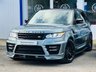 USED 2017 17 LAND ROVER RANGE ROVER SPORT 3.0 SDV6 HSE DYNAMIC LUMMA KIT 7 SEATS VIRTUAL DASH PAN ROOF SAT NAV CAMERA STEPS LED DAYLIGHTS PANORAMIC ROOF~WIDE SAT NAV~CAMERA
