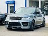 USED 2017 17 LAND ROVER RANGE ROVER SPORT 3.0 SDV6 HSE DYNAMIC LUMMA KIT 7 SEATS VIRTUAL DASH PAN ROOF SAT NAV CAMERA STEPS LED DAYLIGHTS PANORAMIC ROOF~WIDE SAT NAV~CAMERA