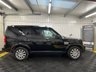 USED 2013 63 LAND ROVER DISCOVERY 4 3.0 SD V6 XS SUV 5dr Diesel Auto 4WD Euro 5 (255 bhp) 2 KEYS / FSH