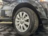 USED 2013 63 LAND ROVER DISCOVERY 4 3.0 SD V6 XS SUV 5dr Diesel Auto 4WD Euro 5 (255 bhp) 2 KEYS / FSH