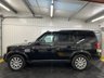 USED 2013 63 LAND ROVER DISCOVERY 4 3.0 SD V6 XS SUV 5dr Diesel Auto 4WD Euro 5 (255 bhp) 2 KEYS / FSH