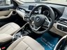 USED 2021 21 BMW X1 2.0 20i xLine SUV 5dr Petrol Auto xDrive Euro 6 (s/s) (189 ps) Just 7250 Miles