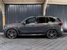 USED 2023 23 BMW X5 3.0 50e 25.7kWh M Sport SUV 5dr Petrol Plug-in Hybrid Steptronic xDrive Euro 6 (s/s) (489 ps) HUGE SPEC, PAN ROOF, COMFORT PACKAGE PLUS - 22 INCH ALLOY WHEELS - M SPORT PRO PACKAGE - TECHNOLOGY PACKAGE - AMAZING FINANCE DEALS AVAILABLE
