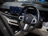 USED 2023 23 BMW X5 3.0 50e 25.7kWh M Sport SUV 5dr Petrol Plug-in Hybrid Steptronic xDrive Euro 6 (s/s) (489 ps) HUGE SPEC, PAN ROOF, COMFORT PACKAGE PLUS - 22 INCH ALLOY WHEELS - M SPORT PRO PACKAGE - TECHNOLOGY PACKAGE - AMAZING FINANCE DEALS AVAILABLE