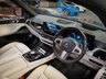 USED 2023 23 BMW X5 3.0 50e 25.7kWh M Sport SUV 5dr Petrol Plug-in Hybrid Steptronic xDrive Euro 6 (s/s) (489 ps) HUGE SPEC, PAN ROOF, COMFORT PACKAGE PLUS - 22 INCH ALLOY WHEELS - M SPORT PRO PACKAGE - TECHNOLOGY PACKAGE - AMAZING FINANCE DEALS AVAILABLE
